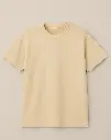 Plain Oversized T-Shirt – Beige